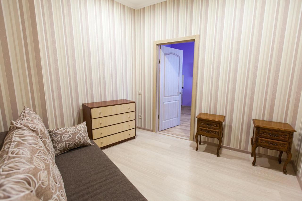 Sun City Apart Hotel Dnipro Exterior photo